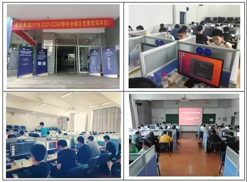 微信图片_20190530093706 微信图片_20190530093706